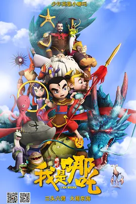 中文字幕在线播放
